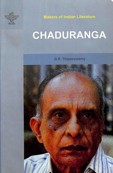 Chaduranga : Makers Of Indian Literature