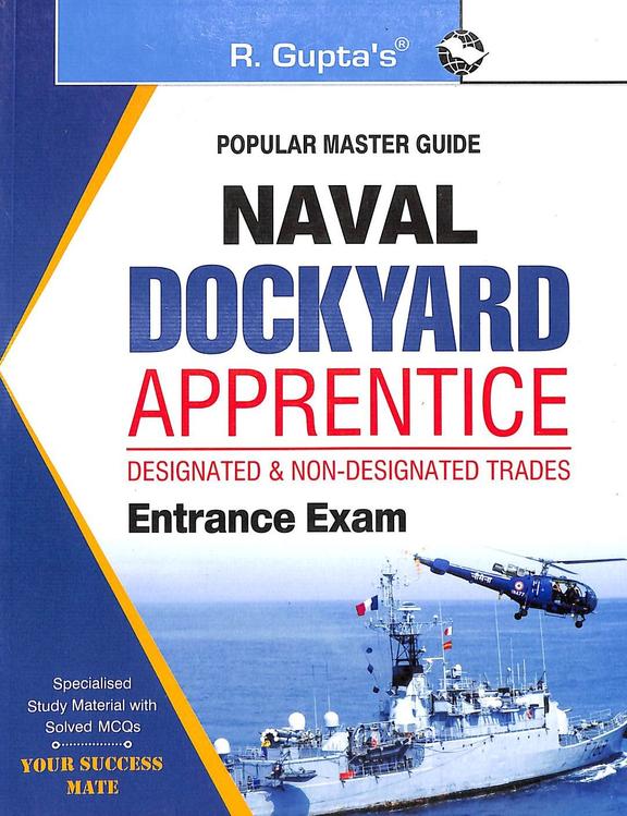 Popular Master Guide Naval Dockyard Apprentice Designated & Non Designated Trades Entrance Exam