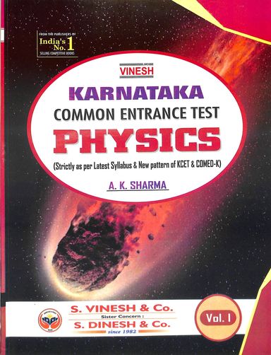 Karnataka Cet Physics  Set Of 2 Vol