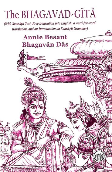 Bhagavd Gita