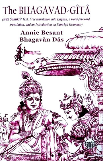 Bhagavad - Gita