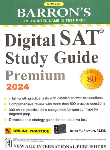 Barrons Digital Sat Study Guide Premium