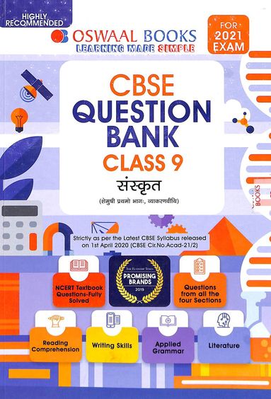 Buy Sanskrit Class 9 Cbse Question Bank For 2021 Exam book : Na ...