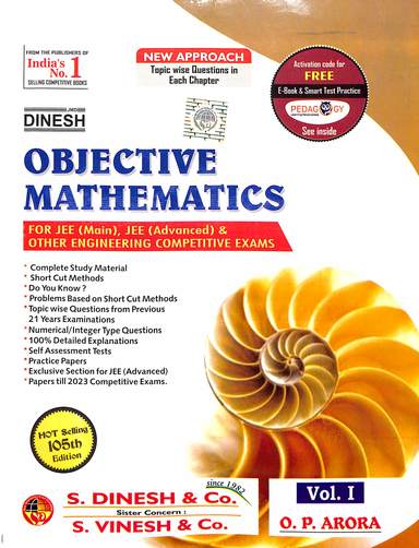 Dinesh Objective Mathematics For Jee Main Jee Advanced & Other Engineering Competitive Exam Vol 1