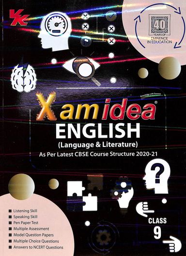 Xam Idea English Language & Literature Class 9 : Cbse