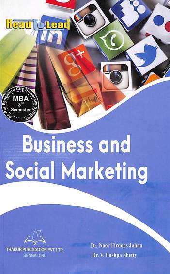 Read To Lead Business & Social Marketing For Mba 3rd Sem : Bcu
