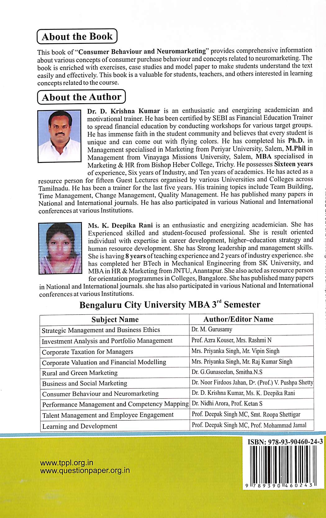 Buy Read To Lead Consumer Behaviour & Neuromarketing Fpr Mba 3rd Sem ...