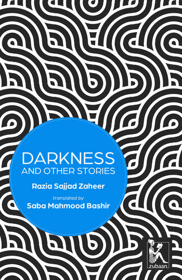 Darkness & Other Stories