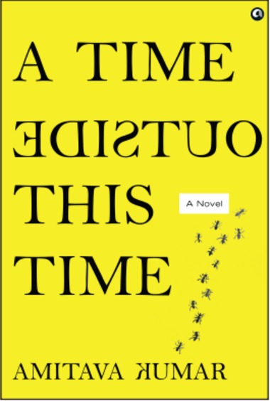 Time Outside This Time