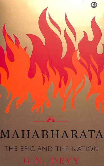 Mahabharata : The Epic & The Nation
