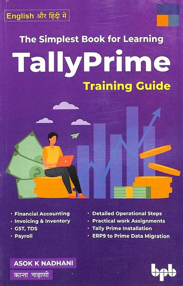Tally Prime Training Guide