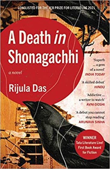 Death In Shonagachhi