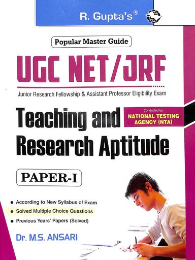 Ugc Net Jrf Teaching & Research Aptitude Paper 1 : Code R2302