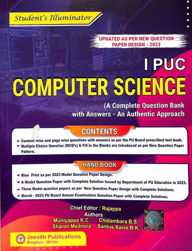 Buy II PUC COMPUTER SCIENCE TEXT BOOK Online From TDK BOOK