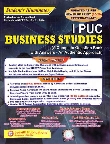 Business Studies 1st Puc : Students Illuminator A Complete Question Bank With Answers