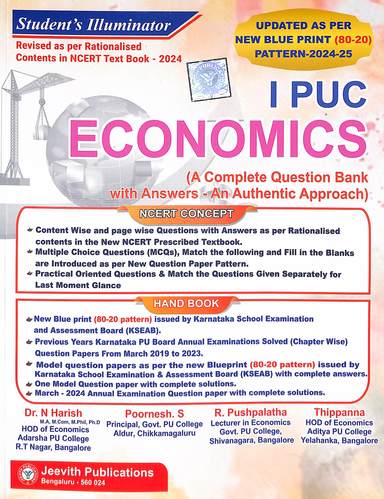 Economics 1st Puc : Students Illuminator A Complete Question Bank With Answers