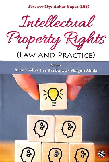 Intellectual Property Rights Law & Practice