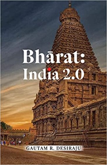 Bharat : India 2.0