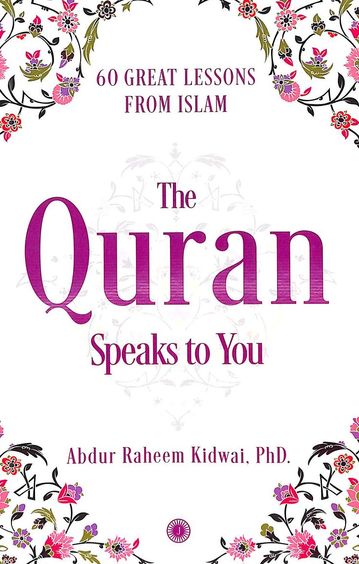 Quran Speaks To You