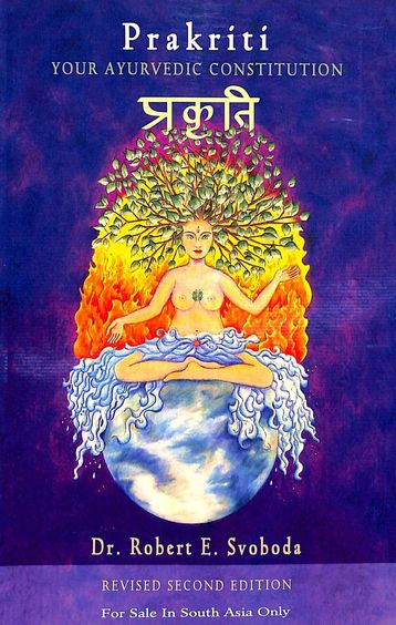 Prakriti Your Ayurvedic Constitution