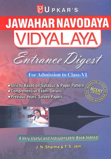 Jawahar Navodaya Vidyalaya Entrance Digest For Admission To Class 6 : Code 302