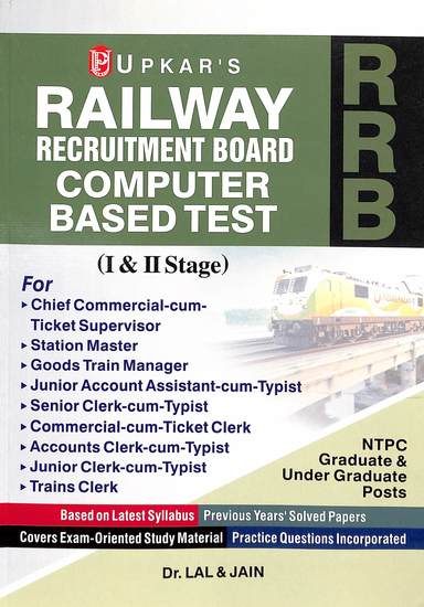 Railway Recruitment Board Computer Based Test 1 & 2 Nd Stage Ntpc    : Code No. 1766