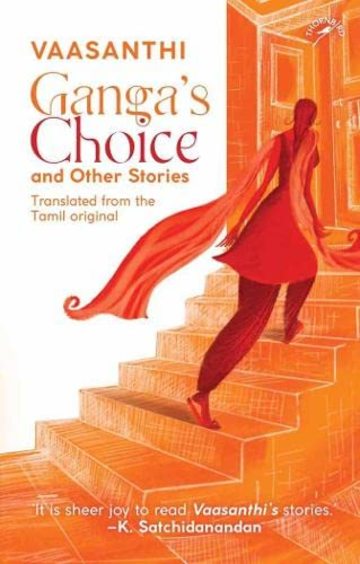 Vaasanthis Choice & Other Stories