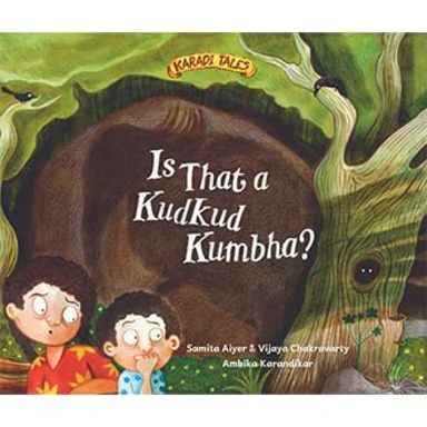 Is That A KudKud Kumbha