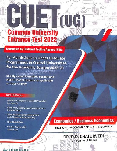 Cuet Ug  Economics / Business Economics Section 2 Commerce & Arts Domain