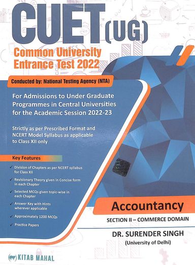Cuet Ug Accountancy Section 2 Commerce Domain