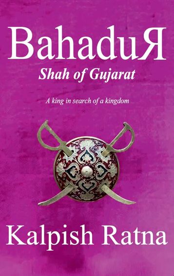 Bahadur Shah Of Gujarat