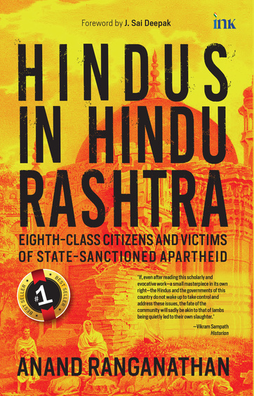 Hindus In Hindu Rashtra : Eight Class Citizens & Victims Of State Sanctioned Apartheid