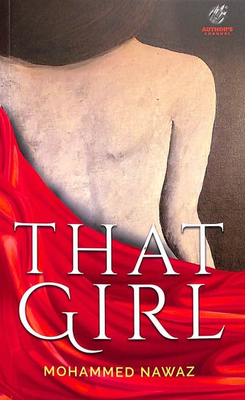 That Girl