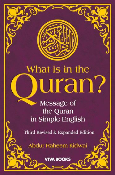 What is in the Quran? - 3rd Revised and Expanded Edition