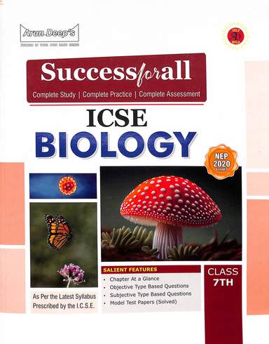 Success For All  Icse Biology Class 7