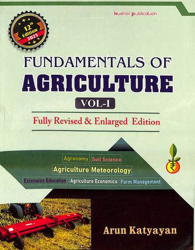 Fundamentals Of Agriculture Vol 1