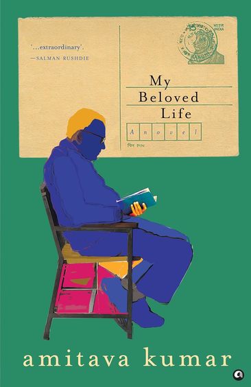 My Loved Life