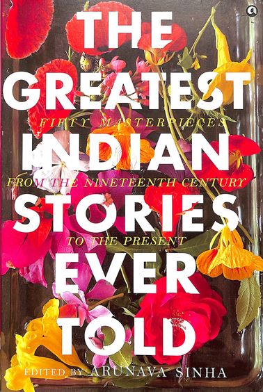 Greatest Indian Stories Ever Told