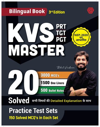 Kvs Master Prt Tgt Pgt Solved Practice Test