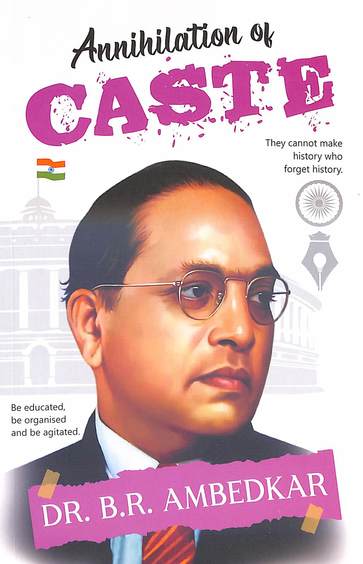 Buy Annihilation Of Caste : Dr Br Ambedkar book : Na , 9394292136 ...