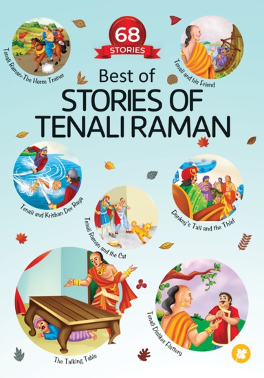 Best Of Stories Of Tenali Raman : 68 Stories