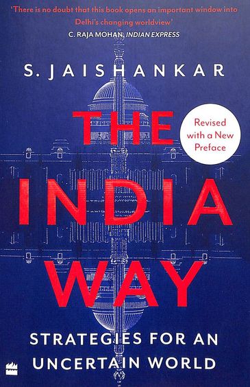India Way : Strategies For An Uncertain World