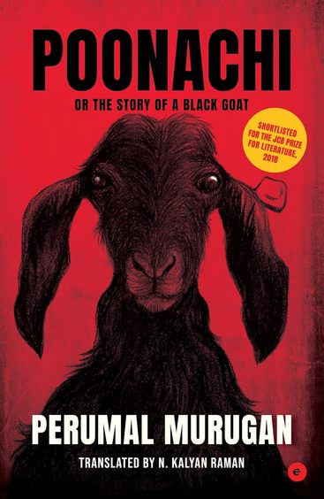 Poonachi Or The Story Of A Black Goat
