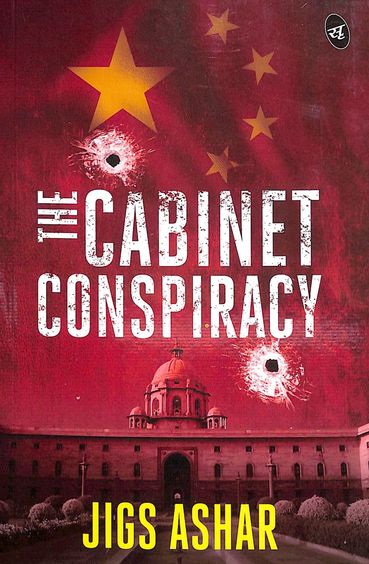 The Cabinet Conspiracy