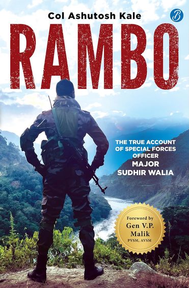 Buy Rambo book : Col Ashutosh Kale , 939519250X, 9789395192507 ...