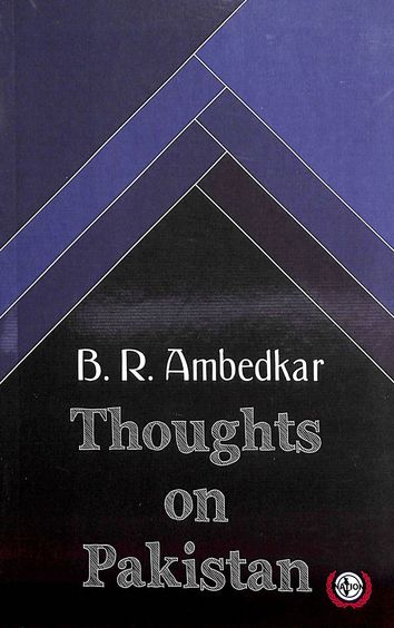 Thoughts On Pakistan