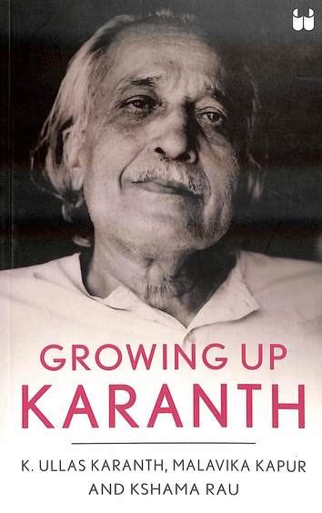 Growing Up Karanth