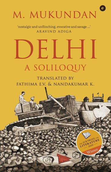 Delhi : A Soliloquy