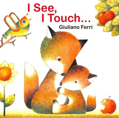 I See I Touch