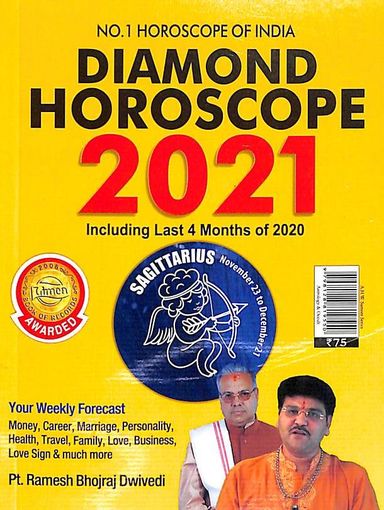 Diamond Horoscope 2021 : Sagittarius